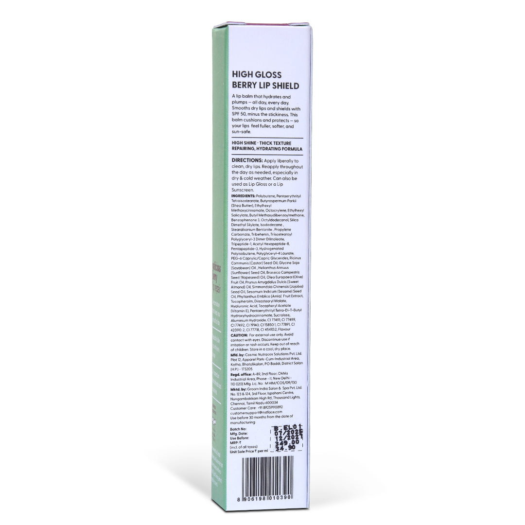 NXTFACE High Gloss loss Lip Sheild Gelicious Berry | 10ml image 4